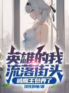浪奔1991