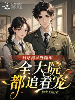 忘却勍仰