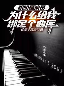 从东汉开始的诸天长生者