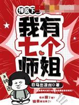 风随笔录