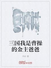 运诡镇源