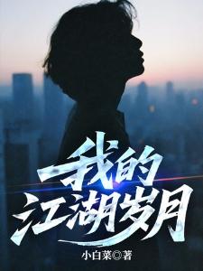 东北金渐层把我家当月子中心了