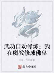 萌宝寻爱:破茧成蝶之旅