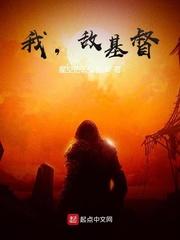 没钱当什么深渊恶魔?