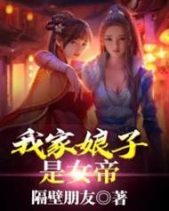 人在北美当神父,魔门系统什么鬼