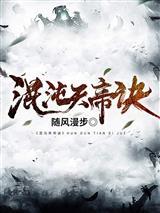 高门小祖母