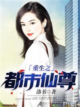 过去式要用ED