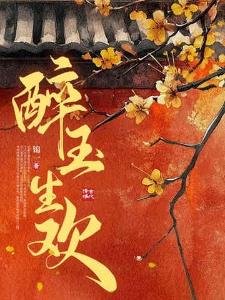 长生:让你守皇陵,把皇朝熬没了