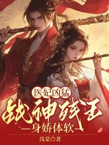 叉腰腰,全家都是我捡来噠!