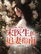 梵天幻域