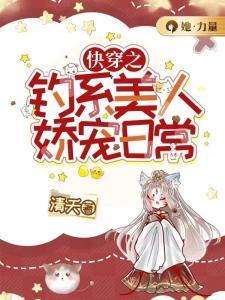 火红年代,从古董店营业员开始