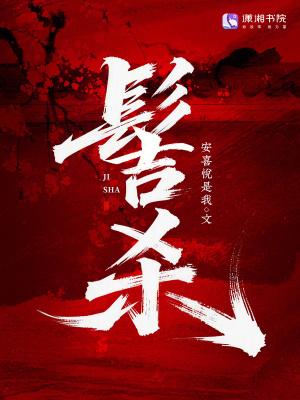 国运求生：我的技能有亿点点多