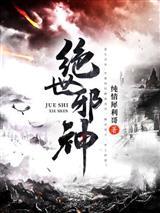南茵恋