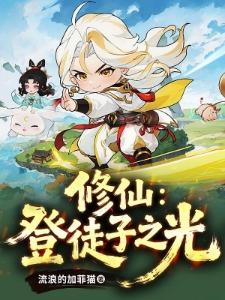 从猎魔人到救世神选
