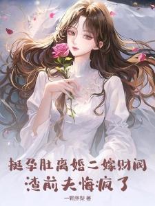都市修仙:开局获得玄门五术