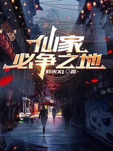 在？拔个刀给你看！