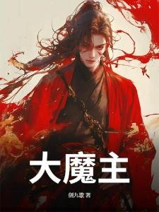 云英秘传