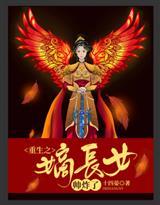 神奇宝贝:神奥开始【后续】
