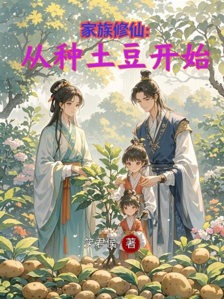宠物心理医生