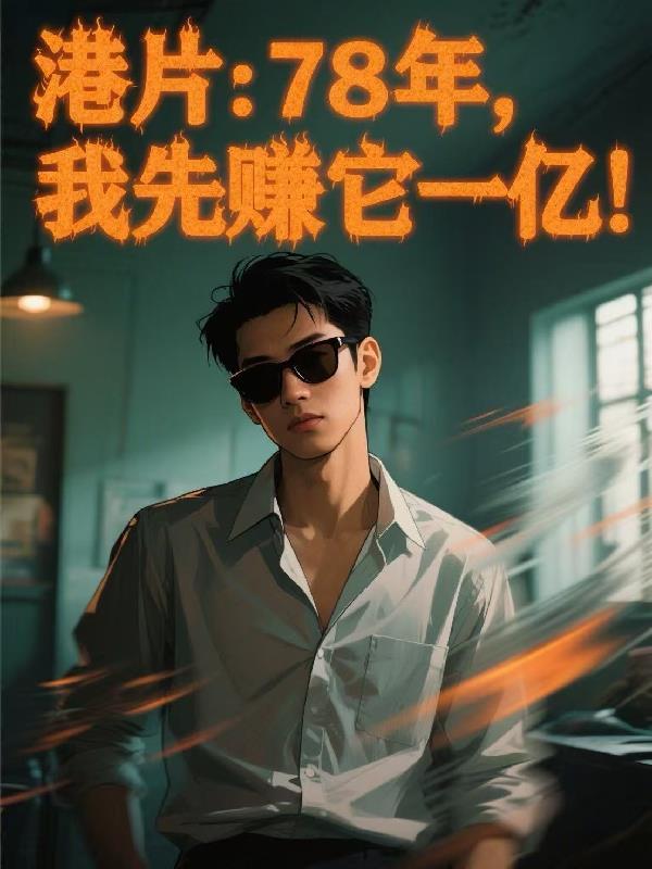 符道之祖
