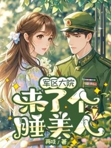 亿万攻速，刀刀麻痹，九千亿属性