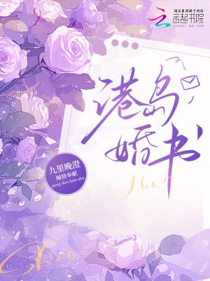 户外直播：开干！玩的就是真实！