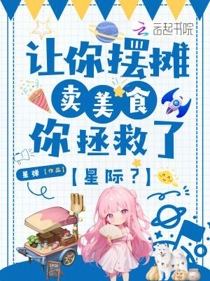 都市中产日常
