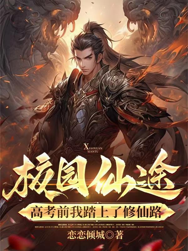 我的系统专找不痛快