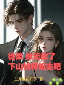重返火红年代