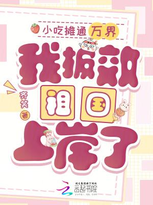 杀破苍穹