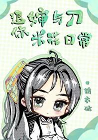 逝者之书