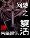 齐狗之福(bdsm)