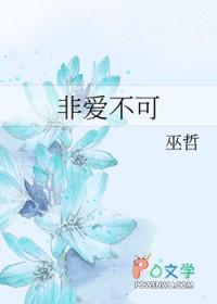 七零错认凶野痞大佬，南方娇娇一胎三宝