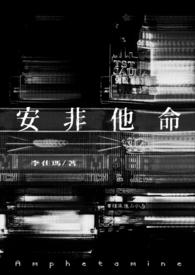 你到底钓不钓啊