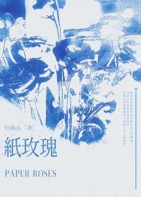 NBA：身高198，从一打到五