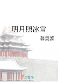 大理寺女法医