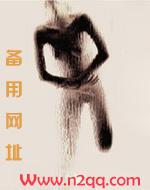 照美冥:向水影大人献上忠诚