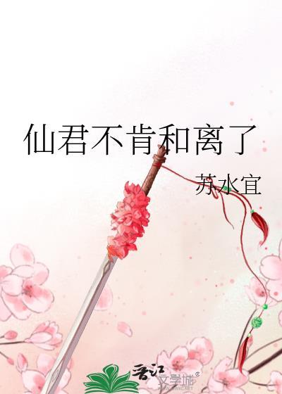 [综]身为恶役的我如何拯救世界