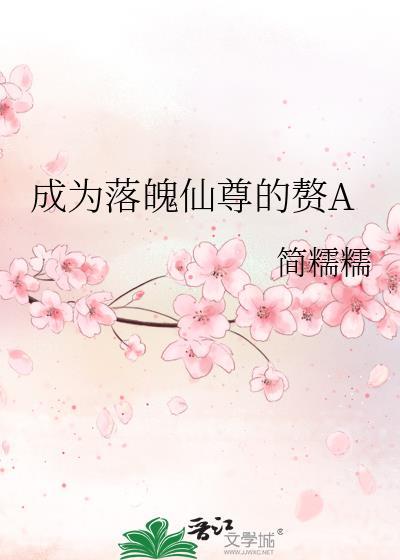 张梦知