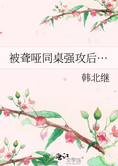 多少恨