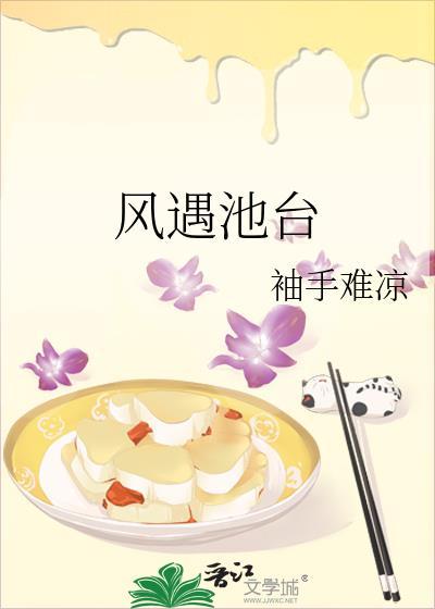 懂不懂男团ACE的含金量啊!