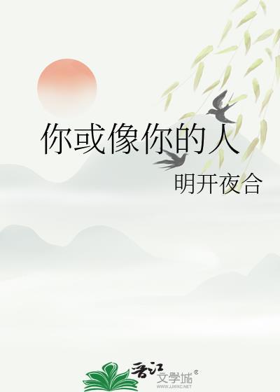 我心沙