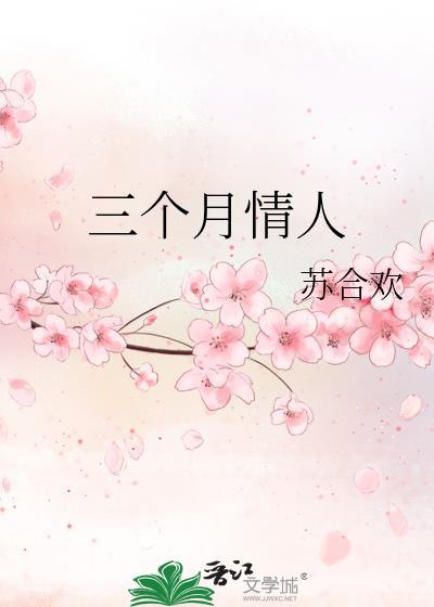 王爷,别再扒我马甲了