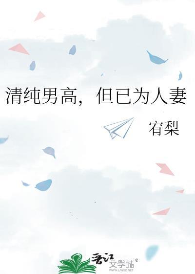 请不要弃养移动天灾
