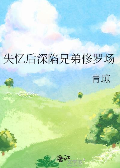 爸爸是厨神[美食]