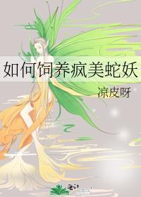 这很奇怪