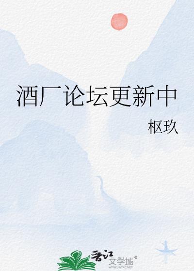 我不想当男太后[穿书]