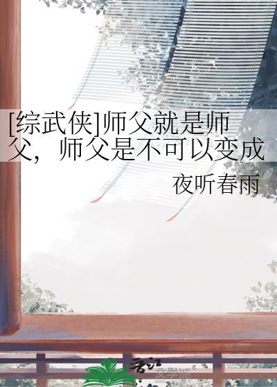 她今年三十