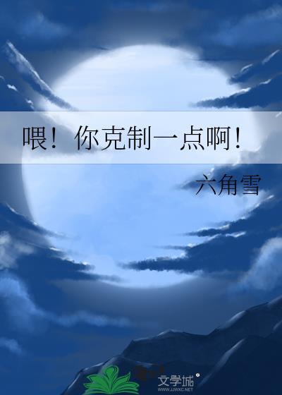 小狗进城打工后揣崽了