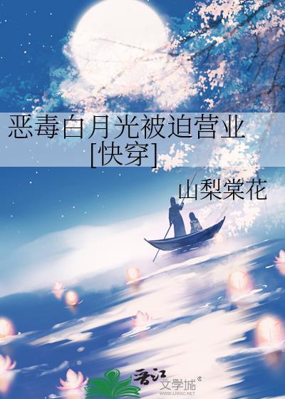 怎么成了康熙养女[清穿]